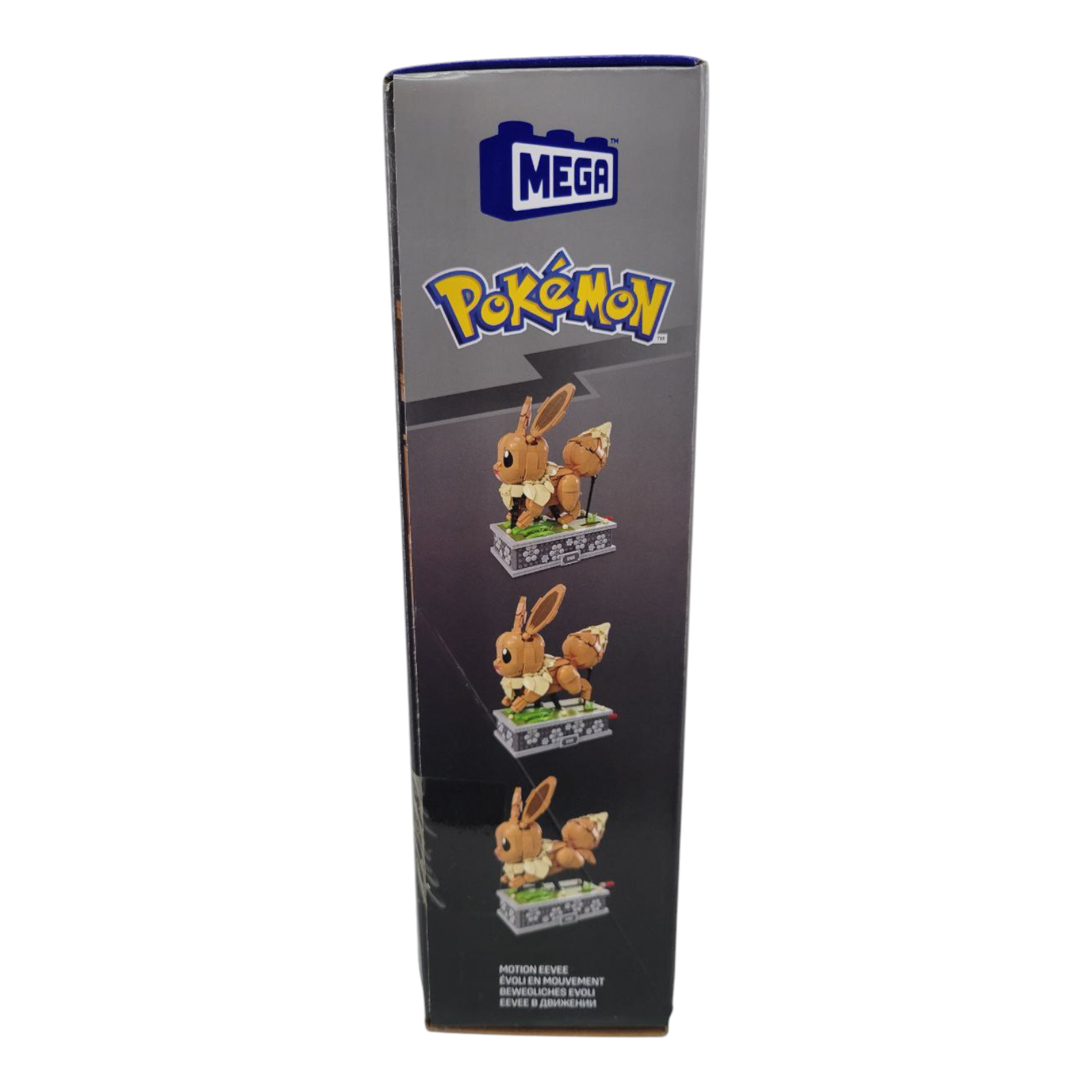 Mega Construx Pokémon Motion Eevee Building Set 1366 Pieces