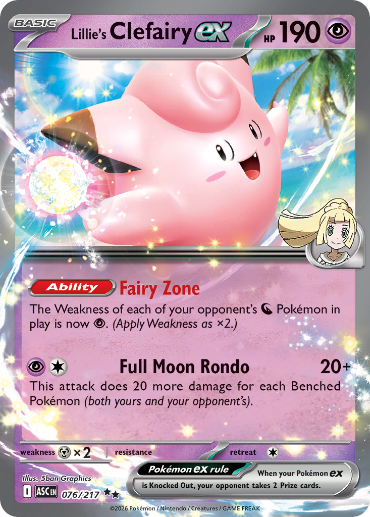 Lillie's Clefairy ex 76/217 Ascended Heroes