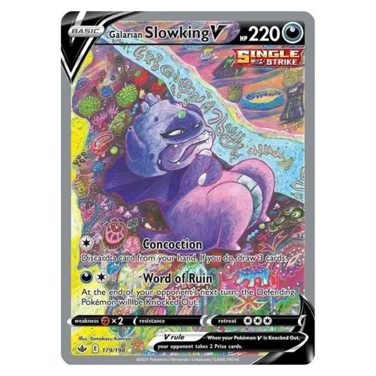 Pokemon TCG Chilling Reign 1x Booster Pack