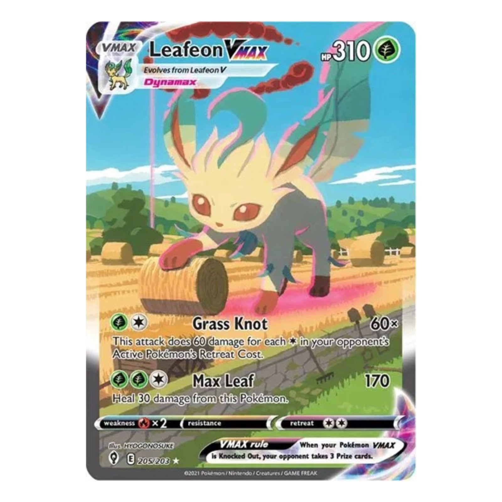 Pokemon TCG Evolving Skies 1x Elite Trainer Box