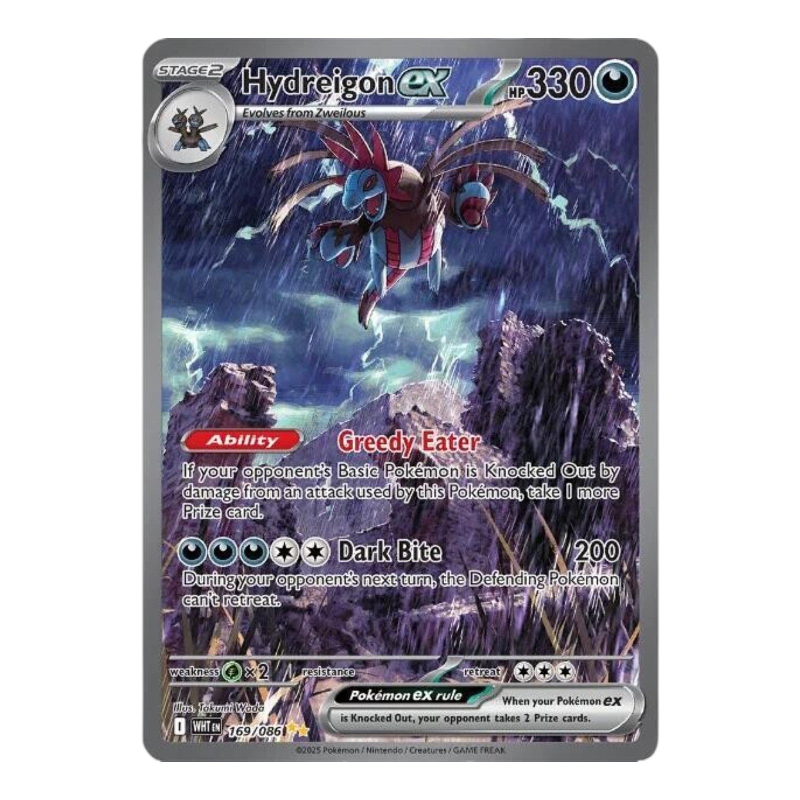 Pokémon TCG Scarlet & Violet White Flare 3 Pack Tech Blister