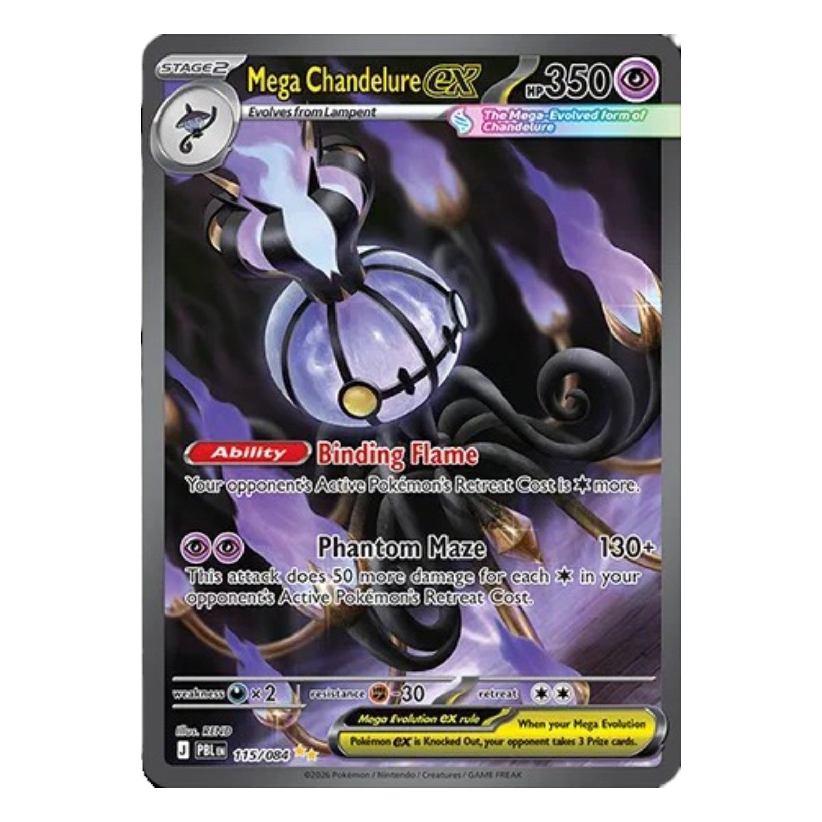 Pokemon TCG Pitch Black 1x Elite Trainer Box