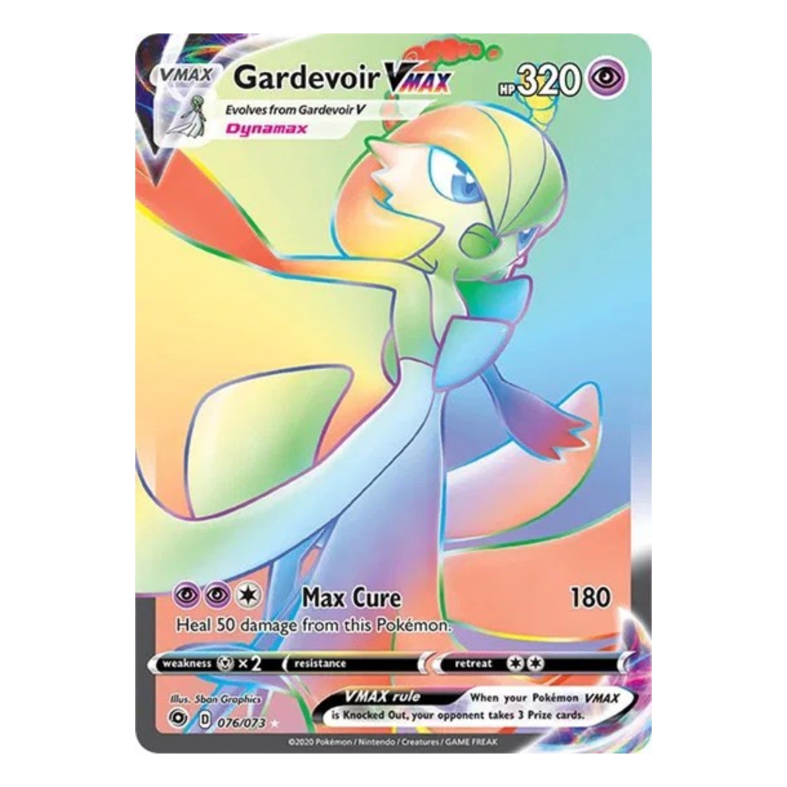 Pokemon TCG Champion's Path 1x Booster Pack
