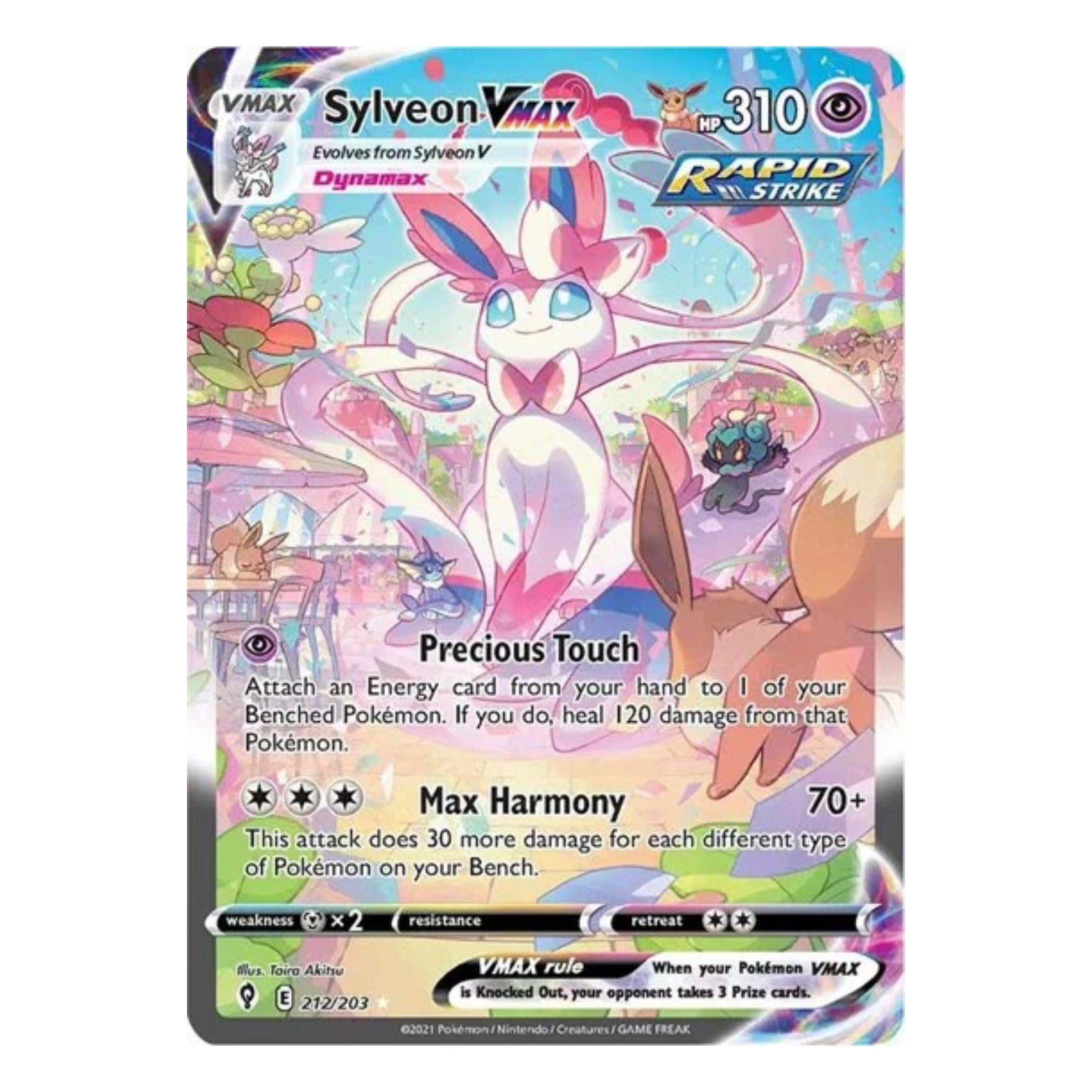 Pokemon TCG Evolving Skies 1x Elite Trainer Box