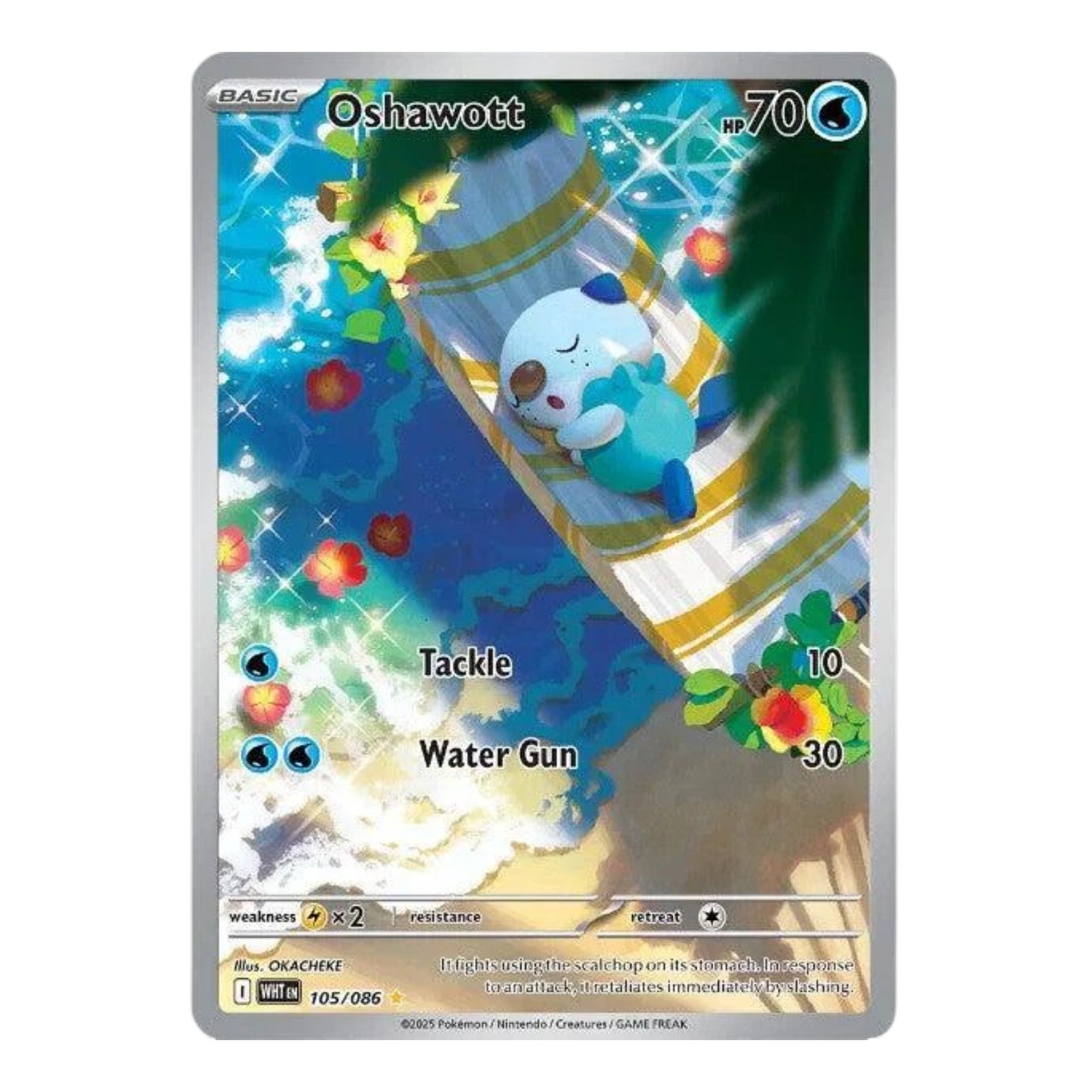 Pokémon TCG Scarlet & Violet White Flare Booster Bundle 6 Booster Packs