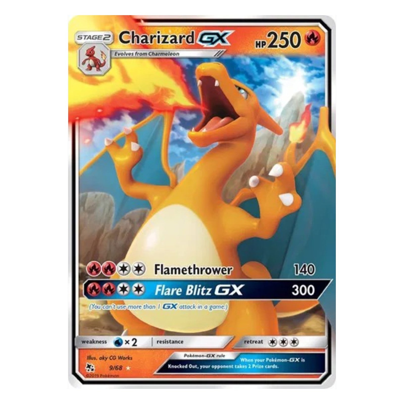 Pokemon TCG Hidden Fates 1x Booster Pack