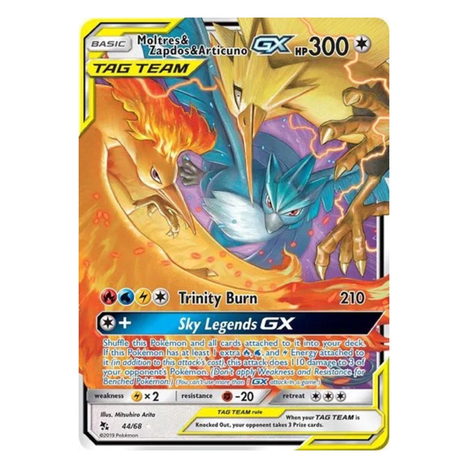 Pokemon TCG Hidden Fates 1x Booster Pack