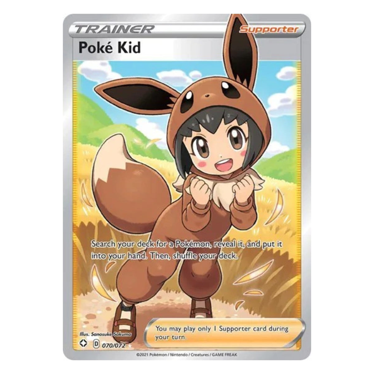 Pokemon TCG Shining Fates 1x Booster Pack