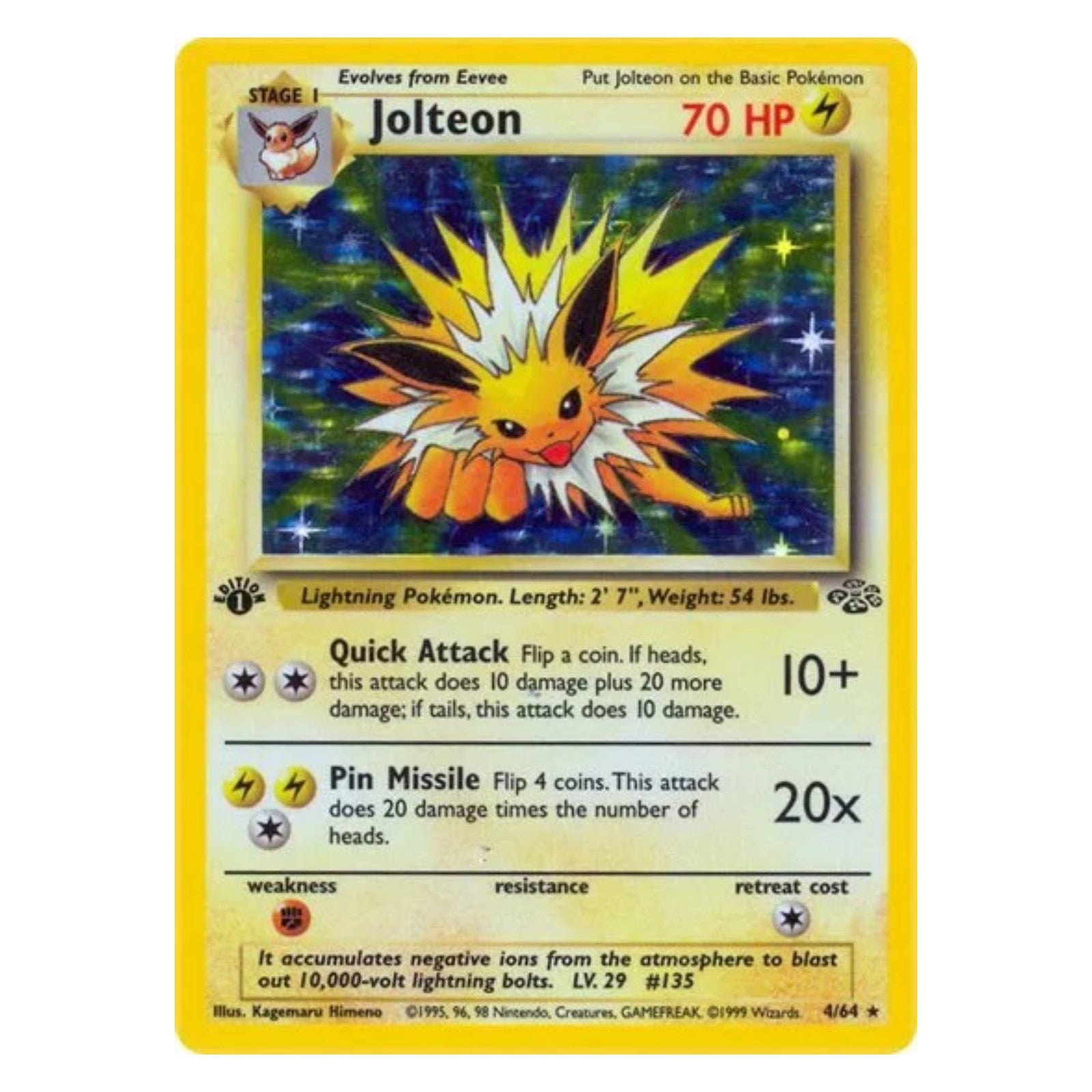 Pokemon TCG Jungle Unlimited 1x Booster Pack