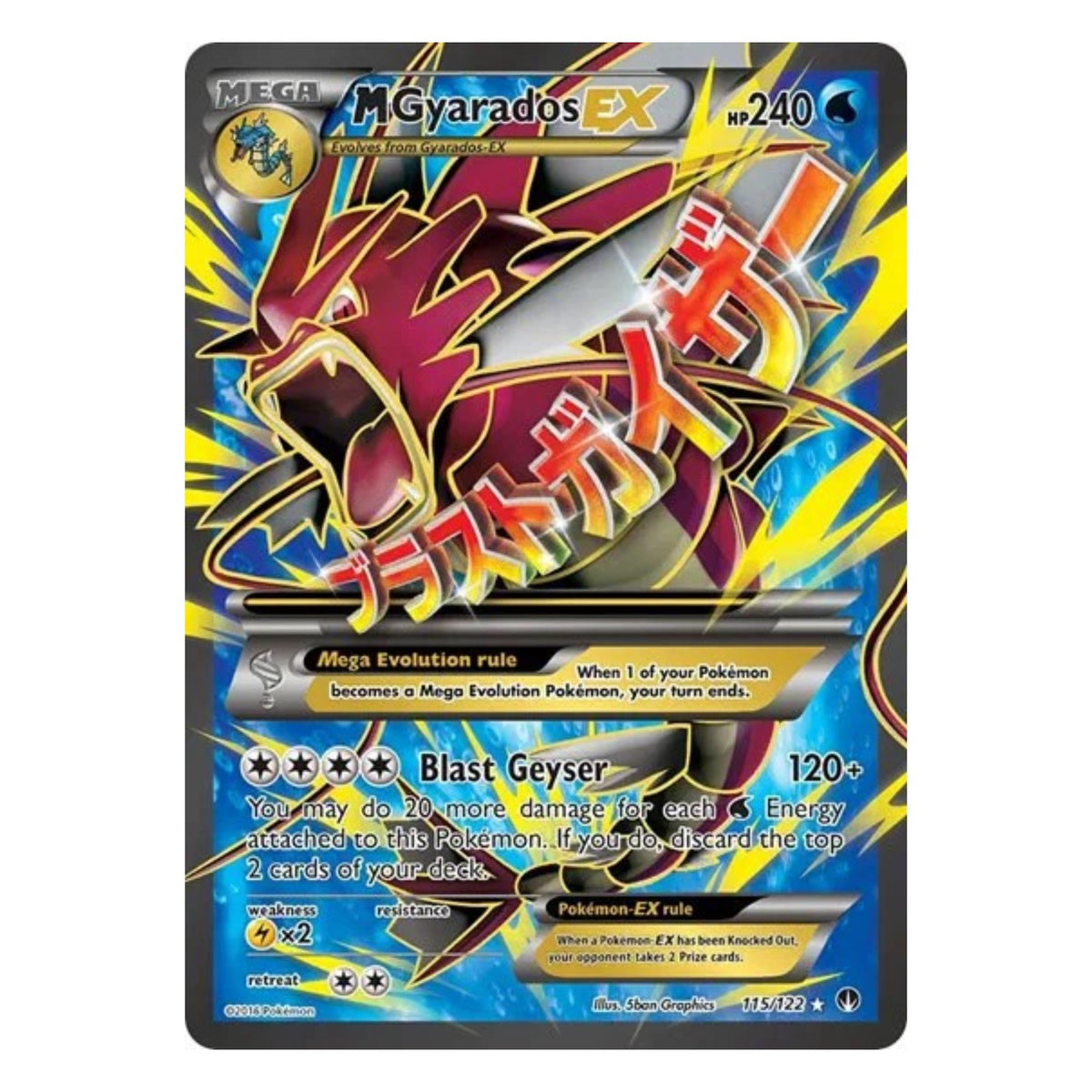 Pokemon TCG XY Break Point 1x Booster Pack
