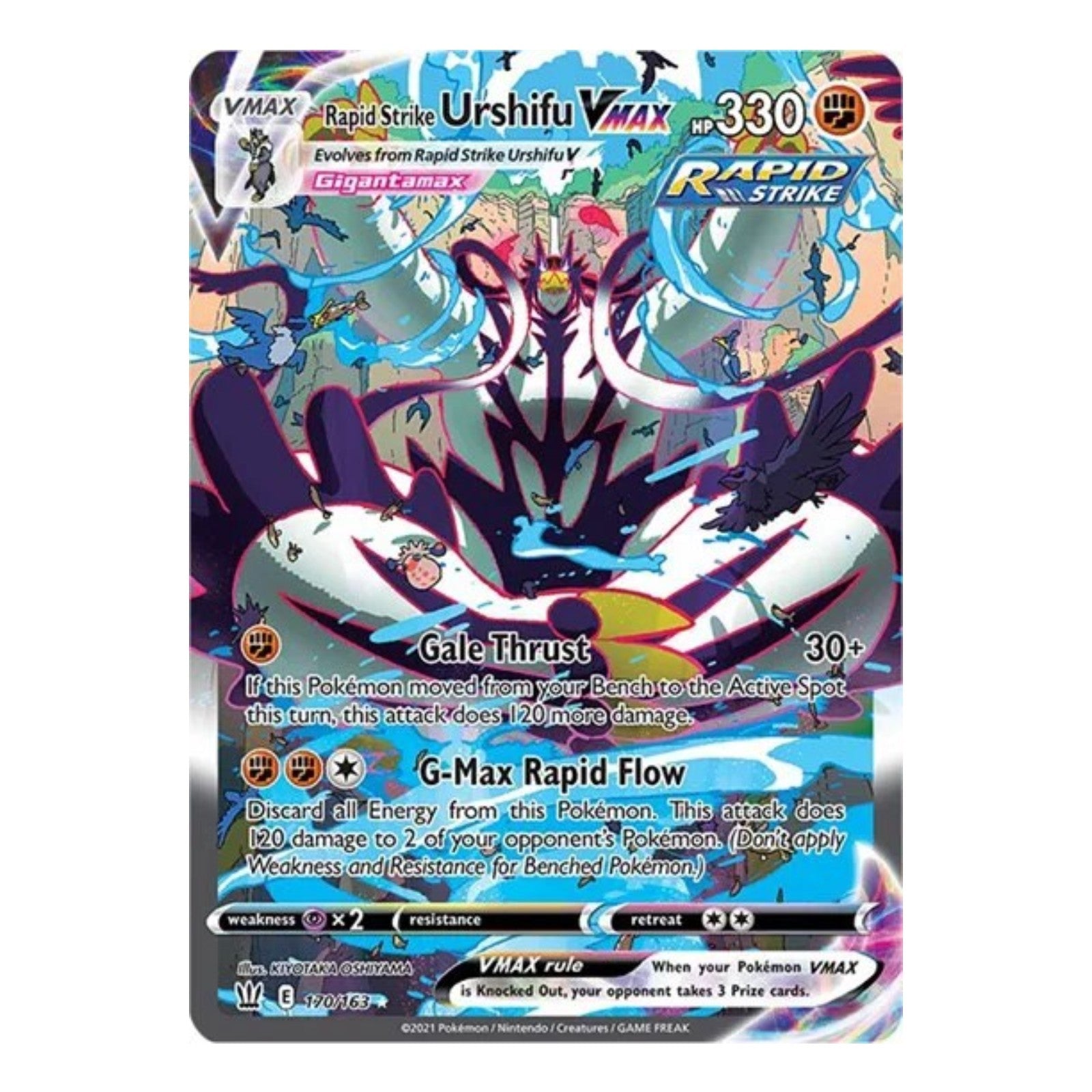 Pokemon TCG Battle Styles 1x Booster Pack