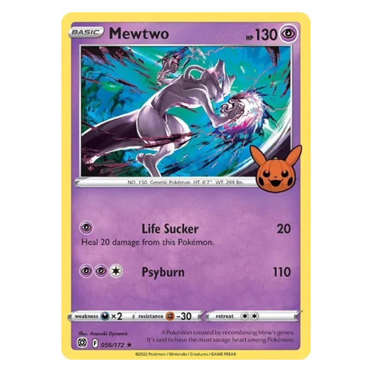 Pokemon TCG Trick or Trade 2022 1x Booster Pack