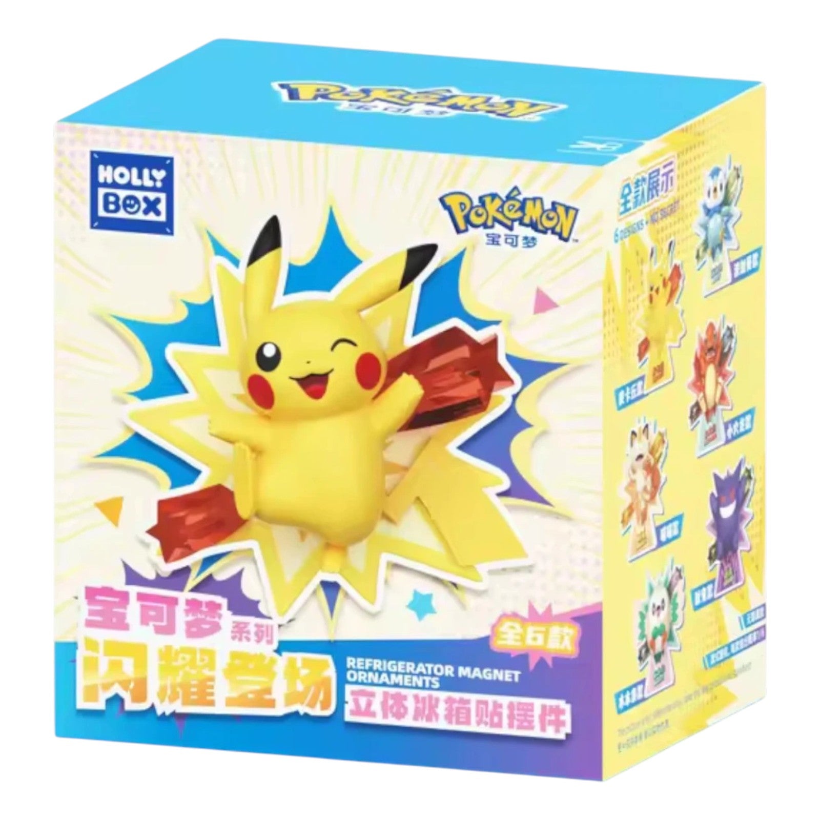 Hollybox Pokemon Shining Debut 3D Refrigerator Magnet Blind Box