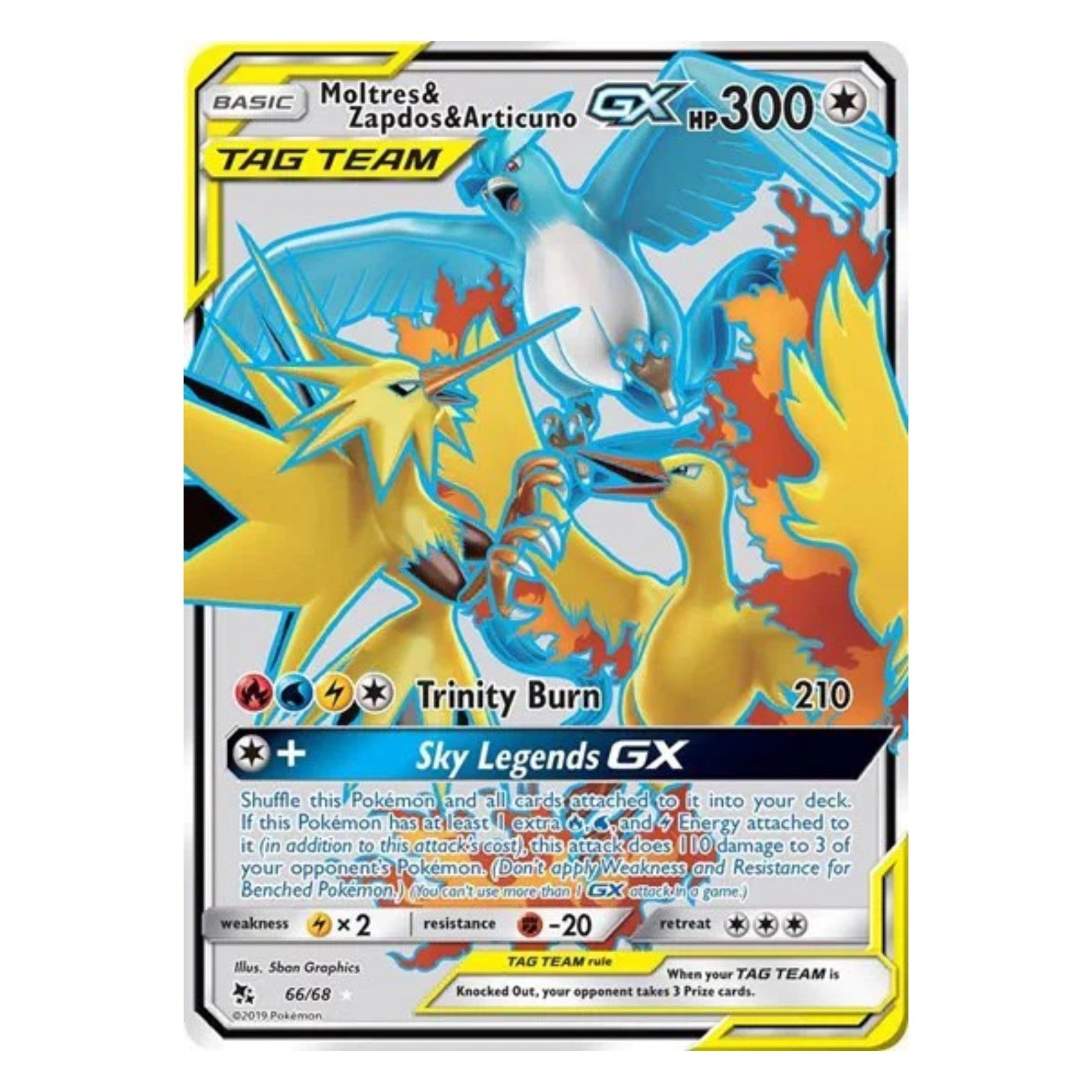 Pokemon TCG Hidden Fates 1x Elite Trainer Box