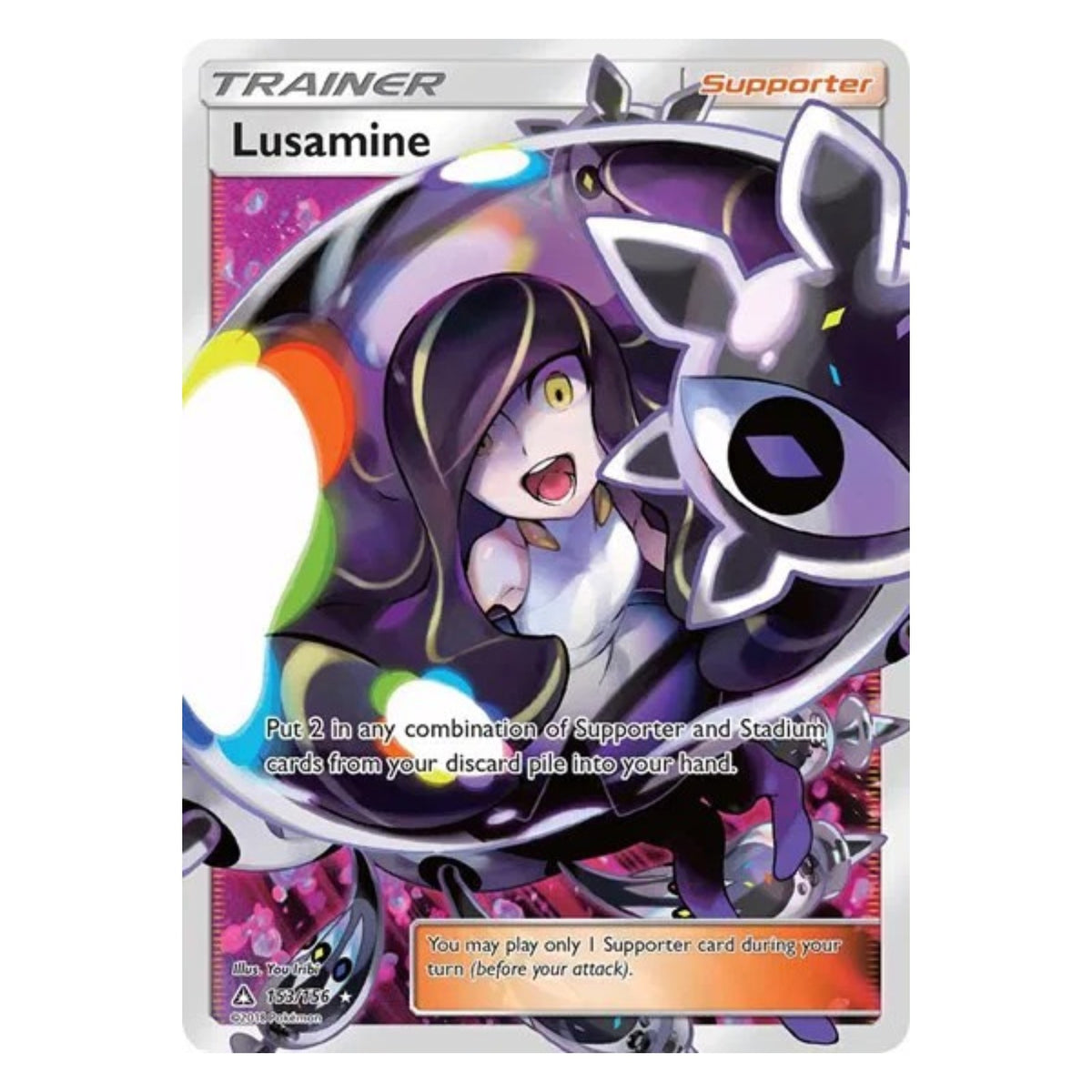 Pokemon TCG Ultra Prism 1x Booster Pack