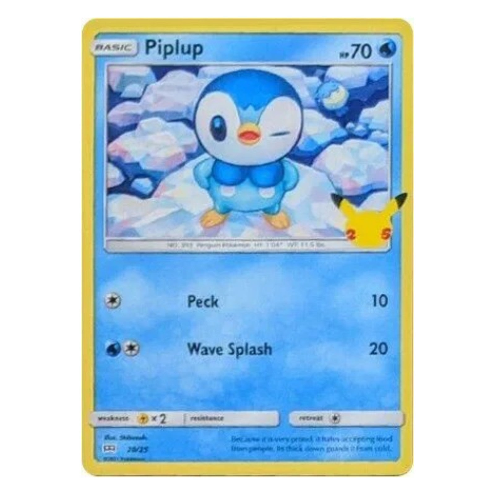 Pokemon TCG McDonald's 25th Anniversary 1x Booster Pack