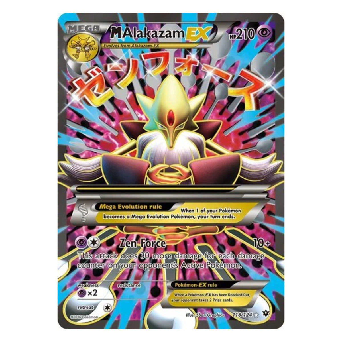 Pokemon TCG XY Fates Collide 1x Booster Pack