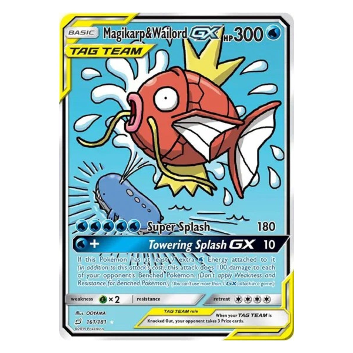 Pokemon TCG Team Up 1x Sleeved Booster Pack