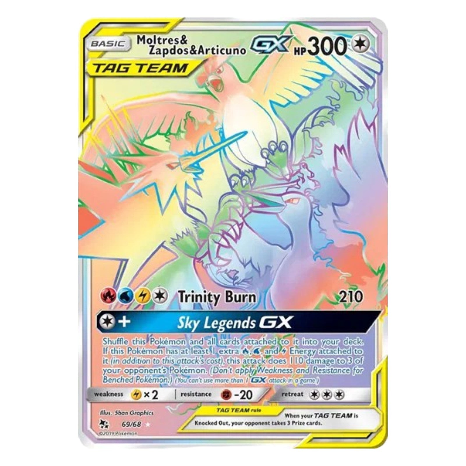 Pokemon TCG Hidden Fates 1x Elite Trainer Box