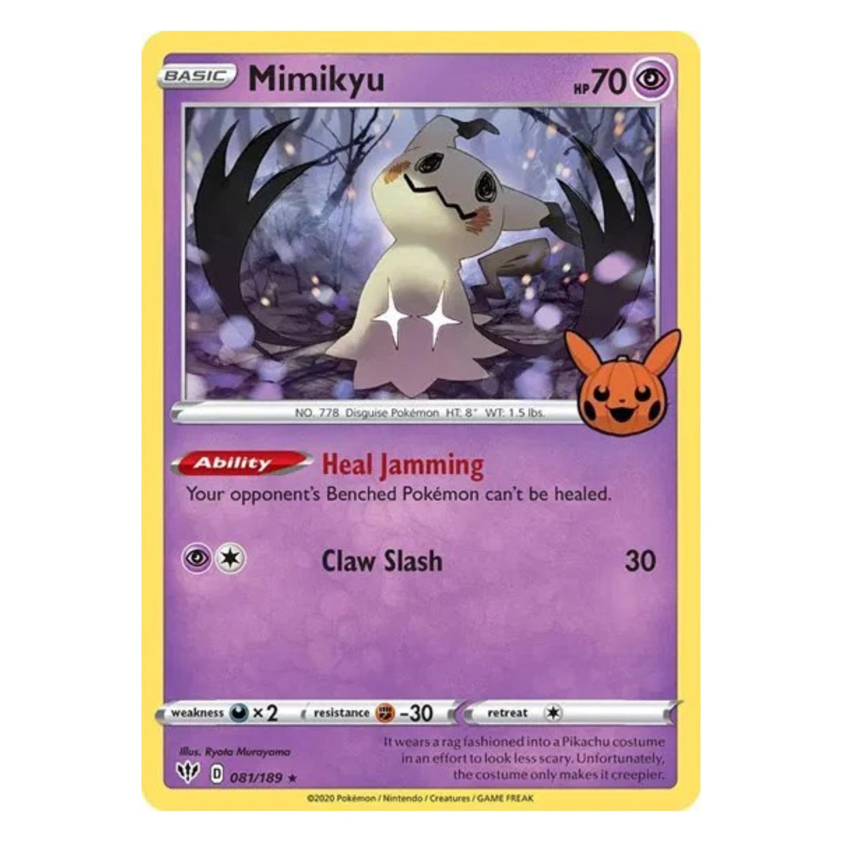 Pokemon TCG Trick or Trade 2022 1x Booster Pack