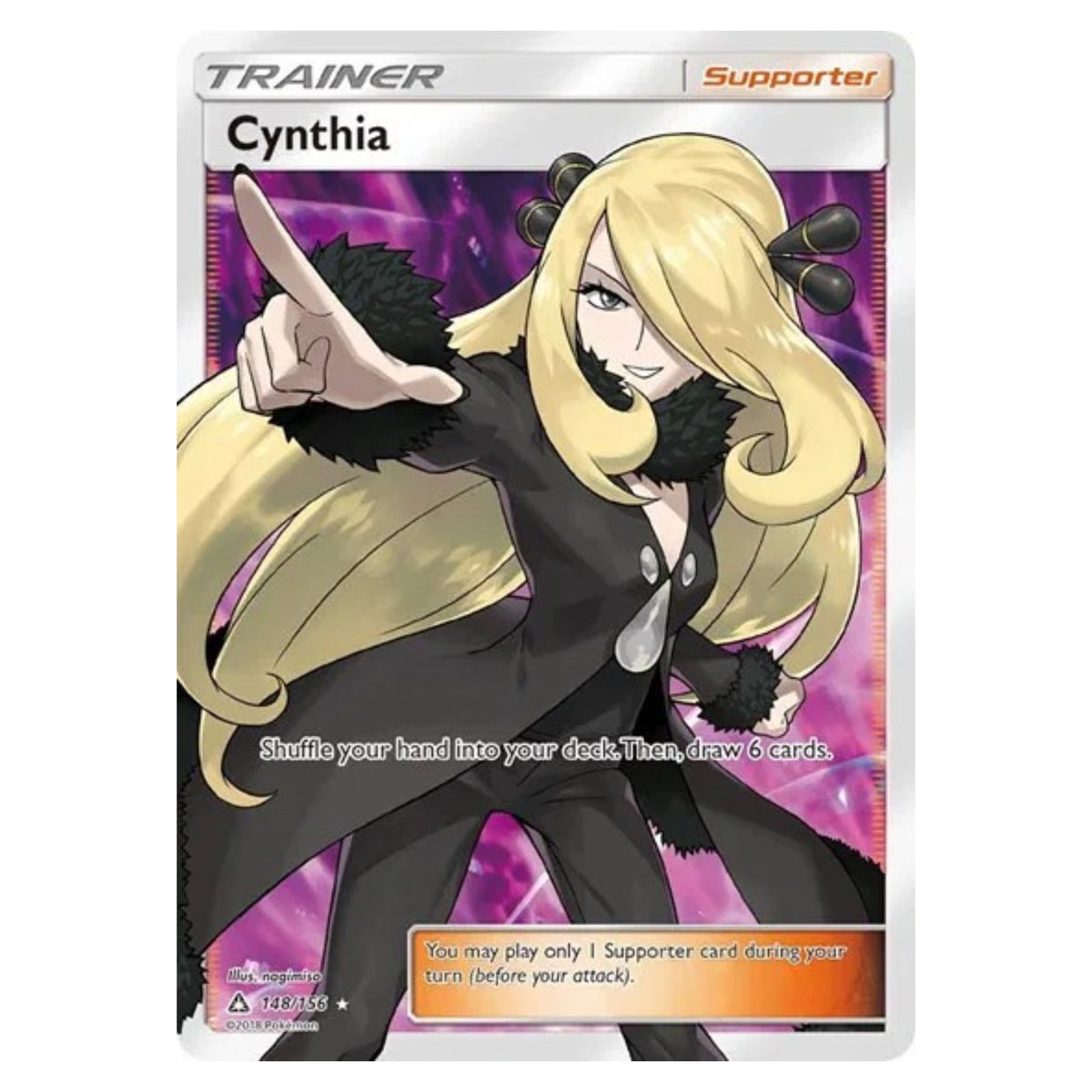 Pokemon TCG Ultra Prism 1x Booster Pack