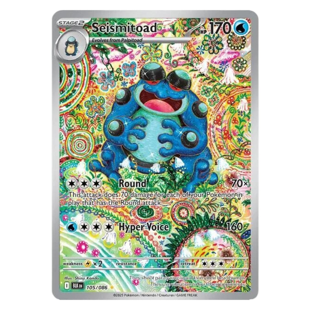 Pokemon TCG Black Bolt 1x Booster Bundle