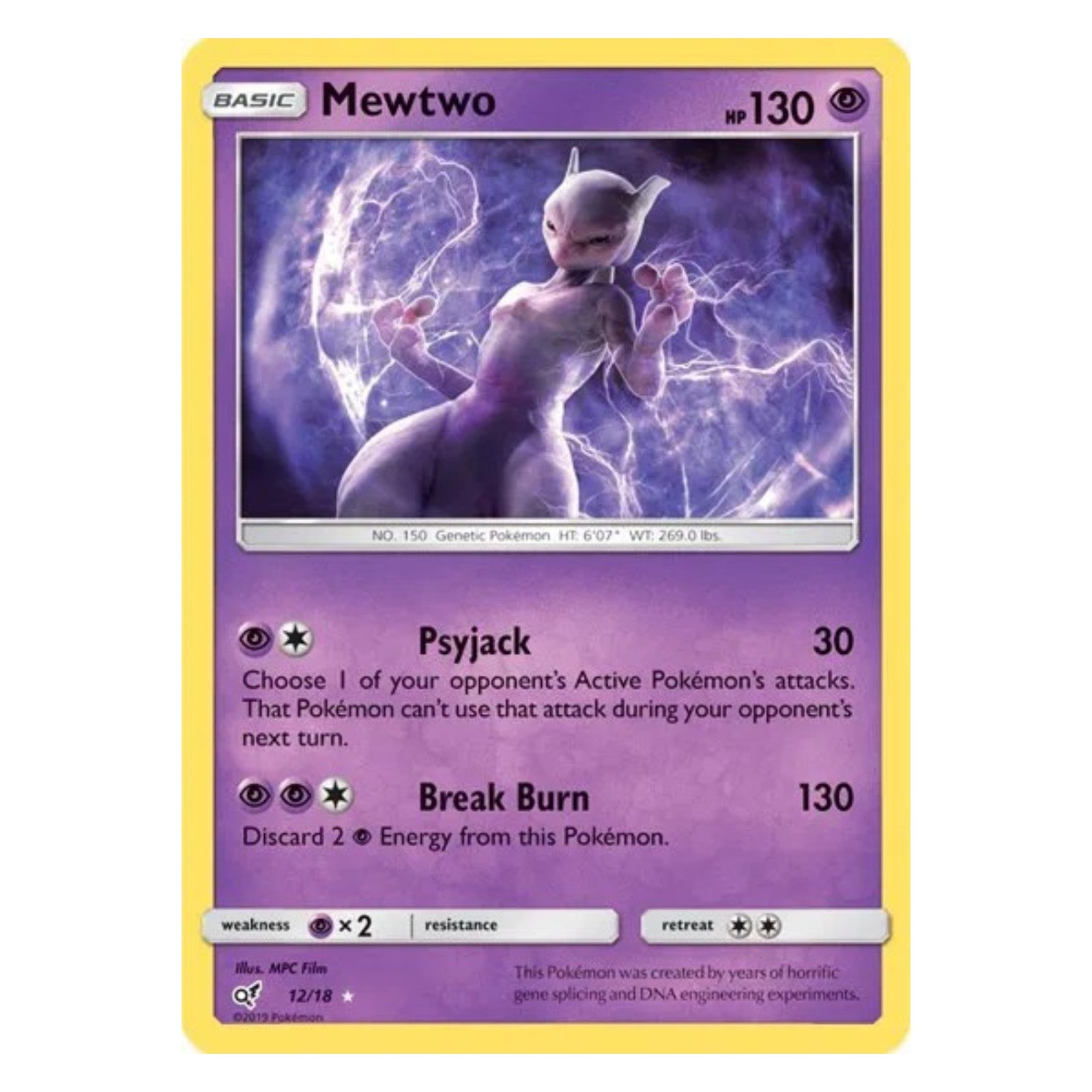 Pokemon TCG Detective Pikachu 1x Booster Pack
