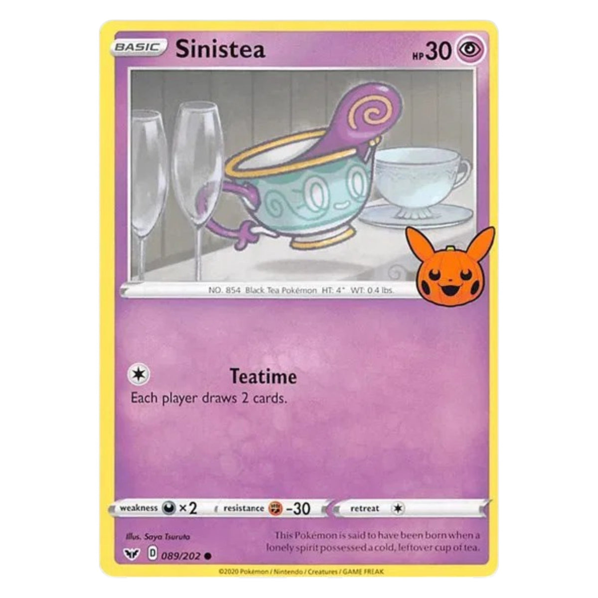 Pokemon TCG Trick or Trade 2023 1x Booster Pack