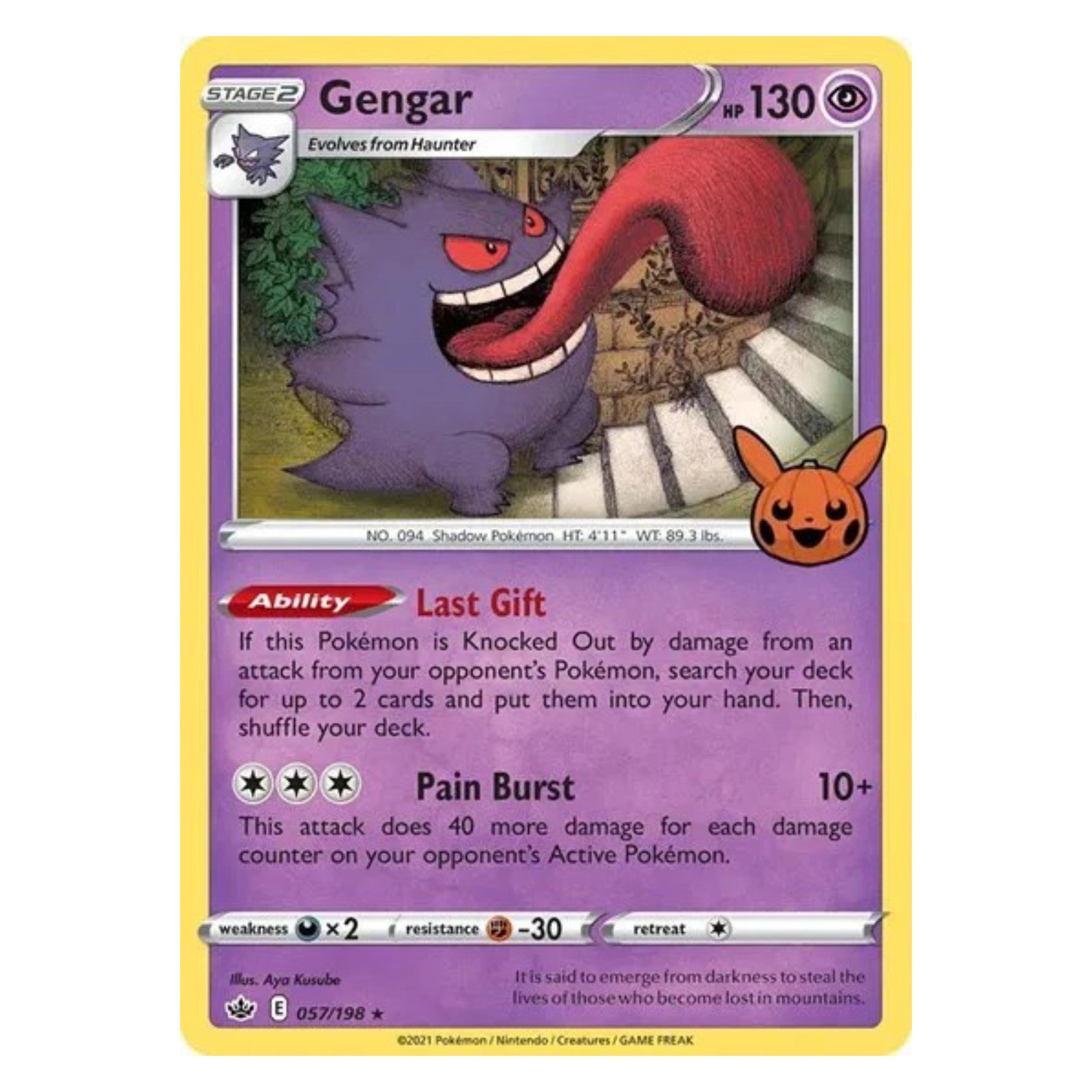 Pokemon TCG Trick or Trade 2022 1x Booster Pack
