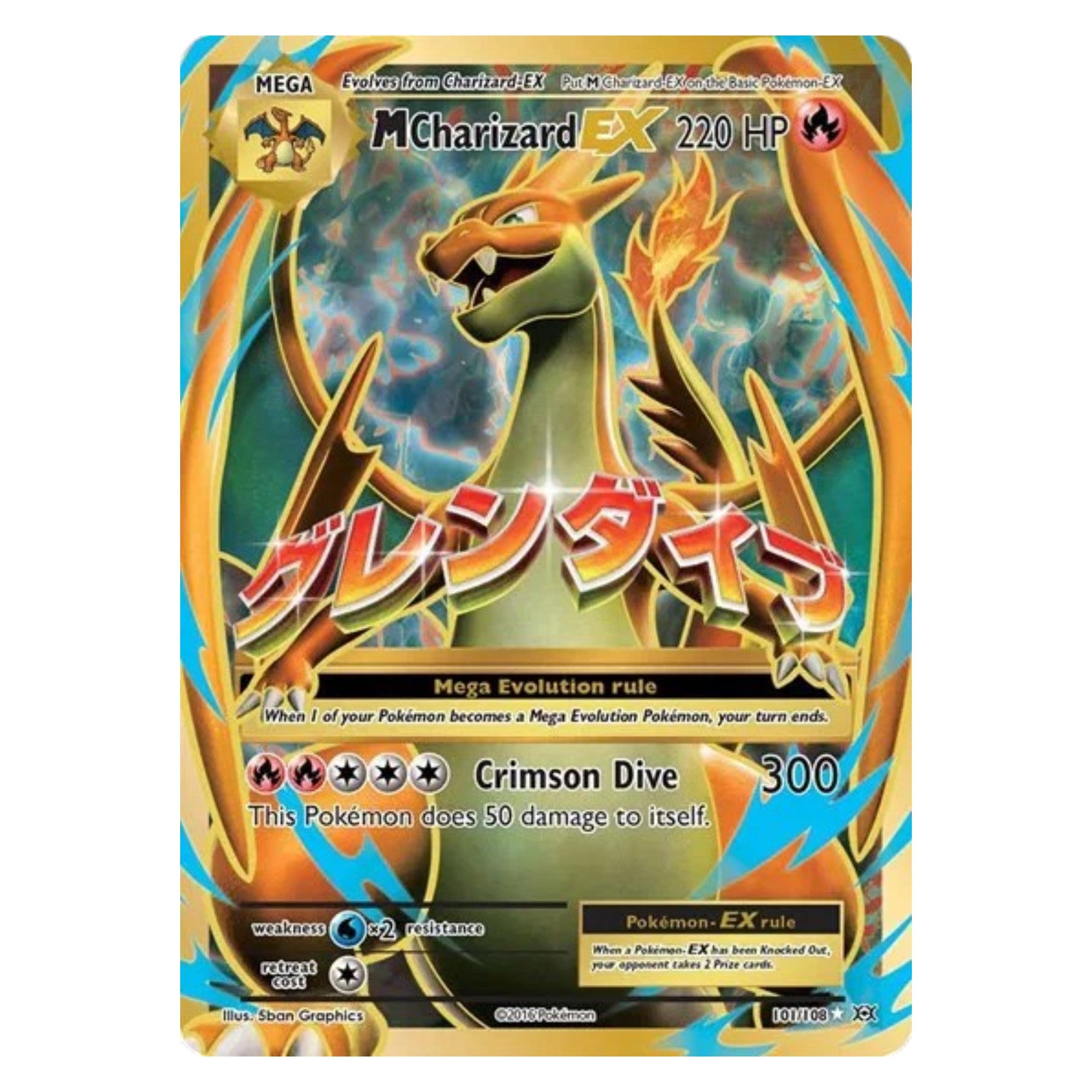 Pokemon TCG XY Evolutions 1x Booster Pack