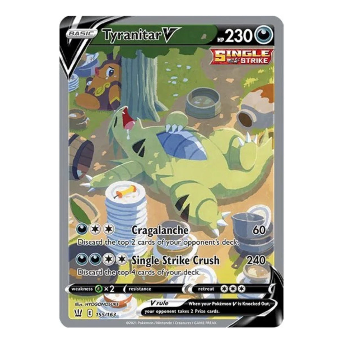 Pokemon TCG Battle Styles 1x ETB