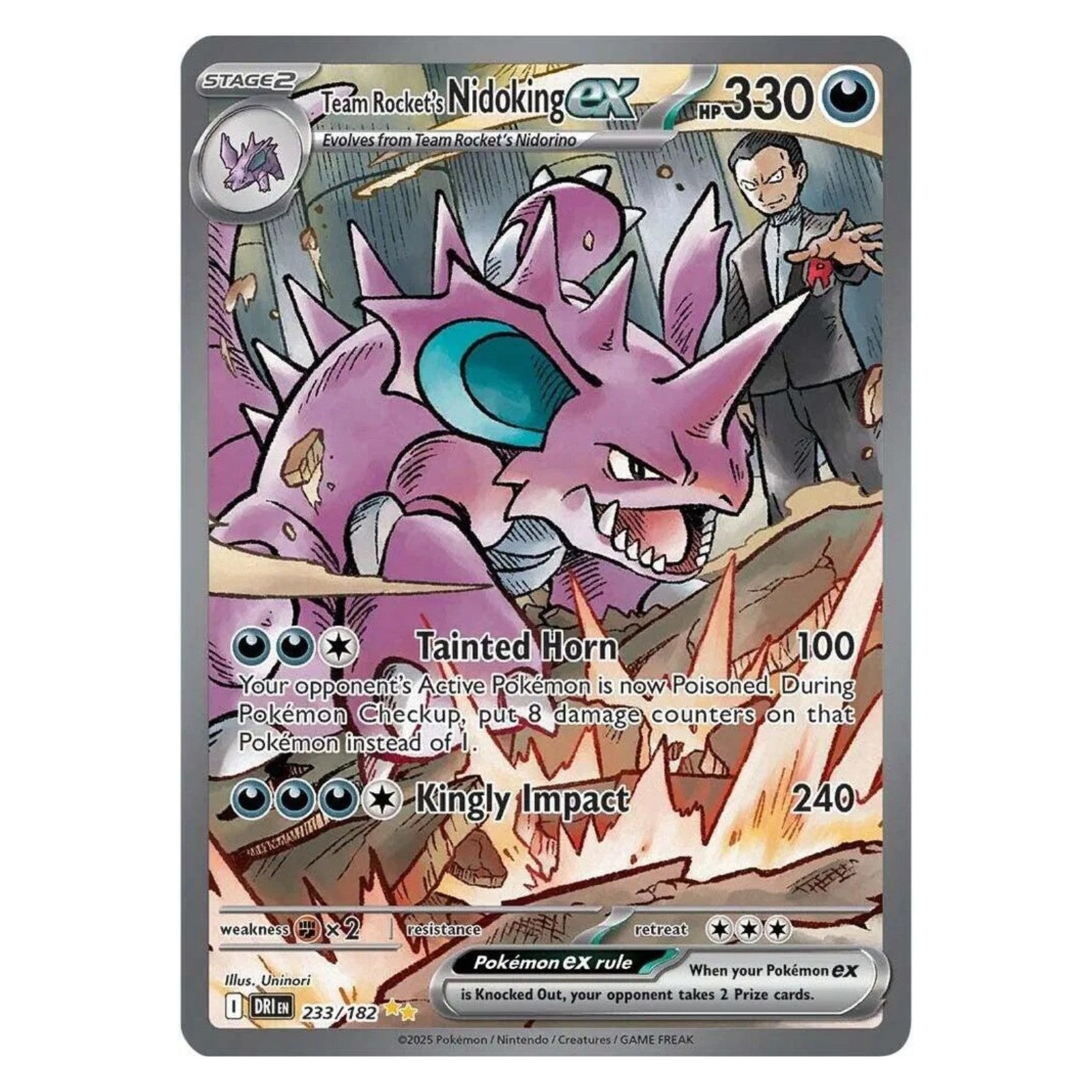Pokemon TCG Destined Rivals 1x Booster Box