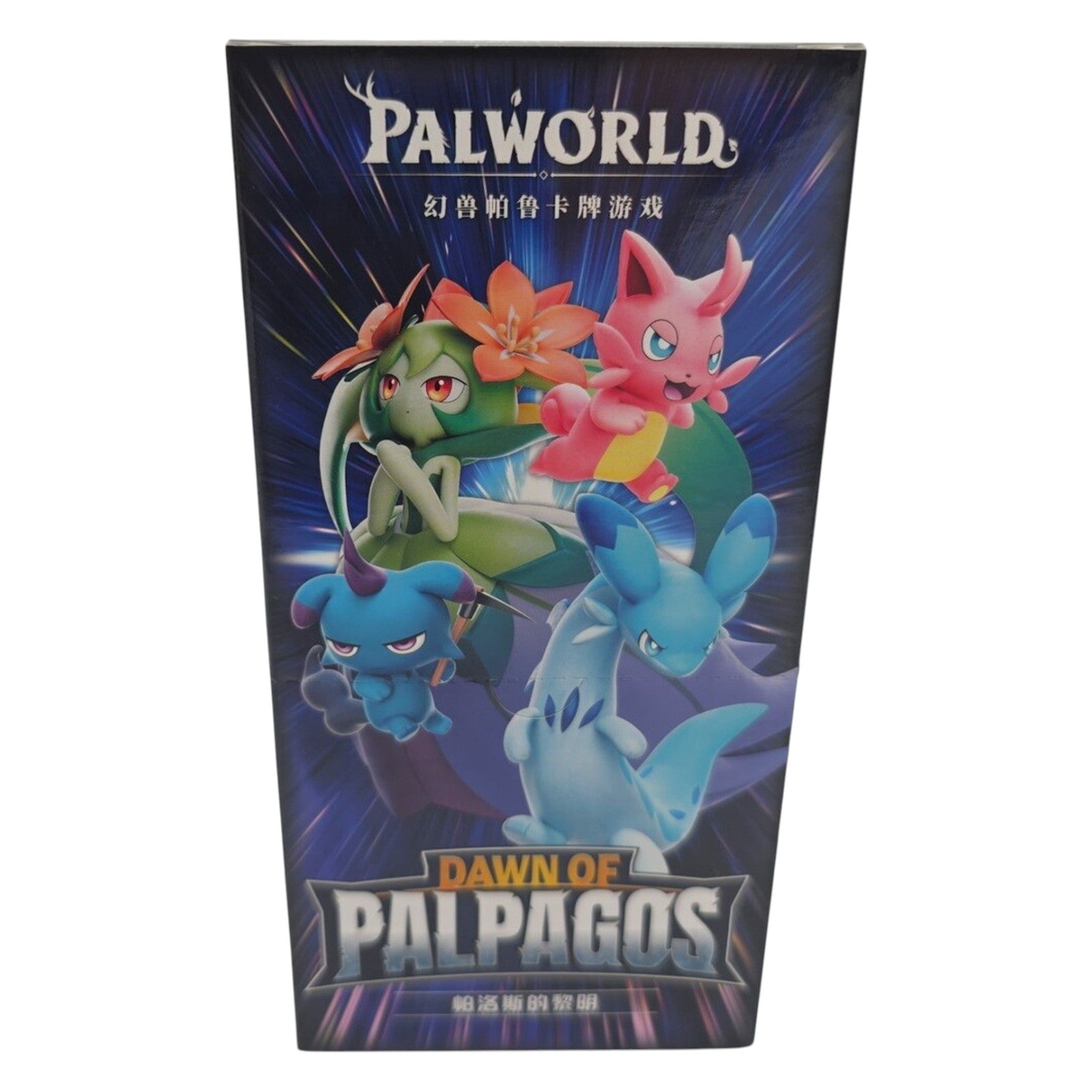 Palworld OCG Chinese Dawn of Palpagos Booster Box