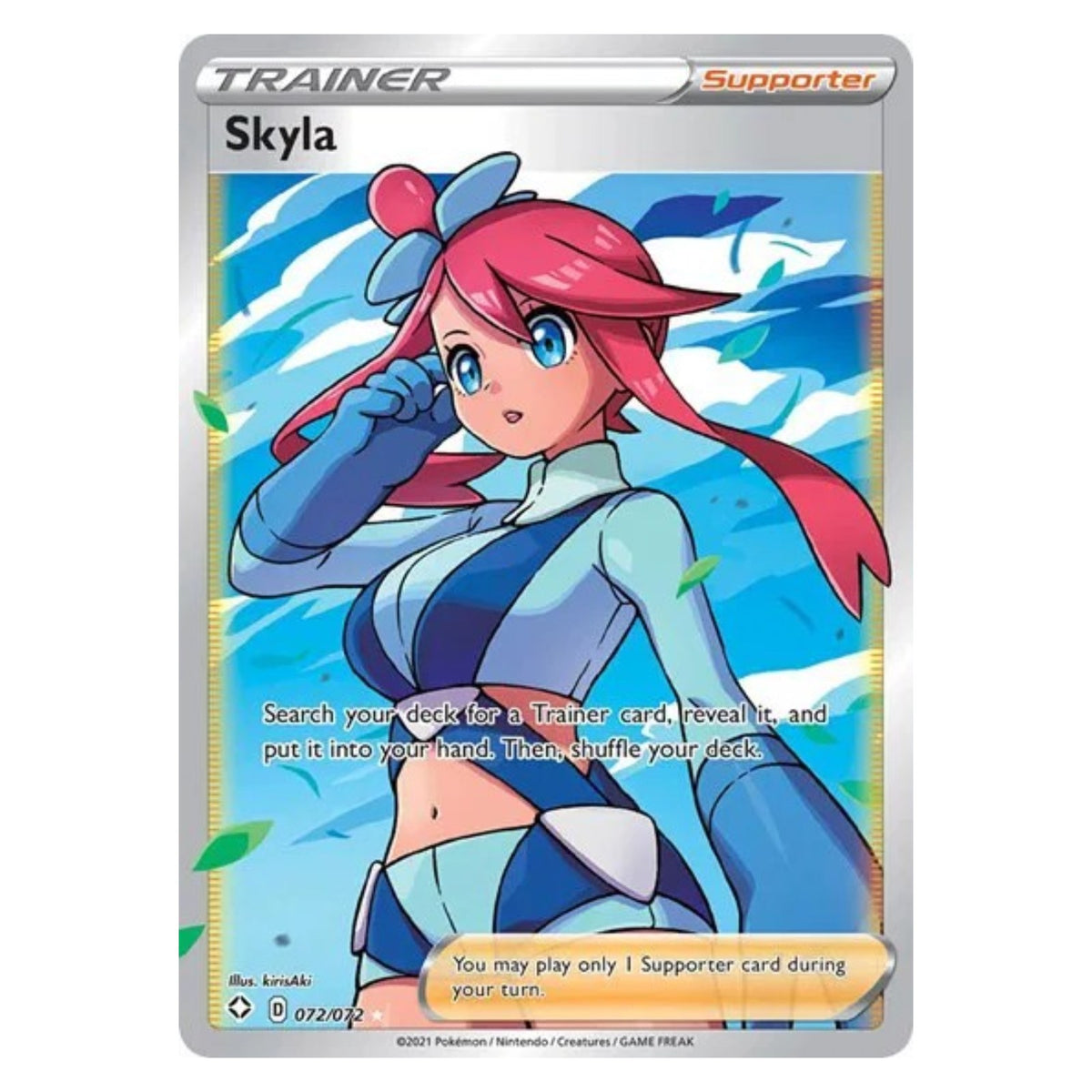 Pokemon TCG Shining Fates 1x Booster Pack