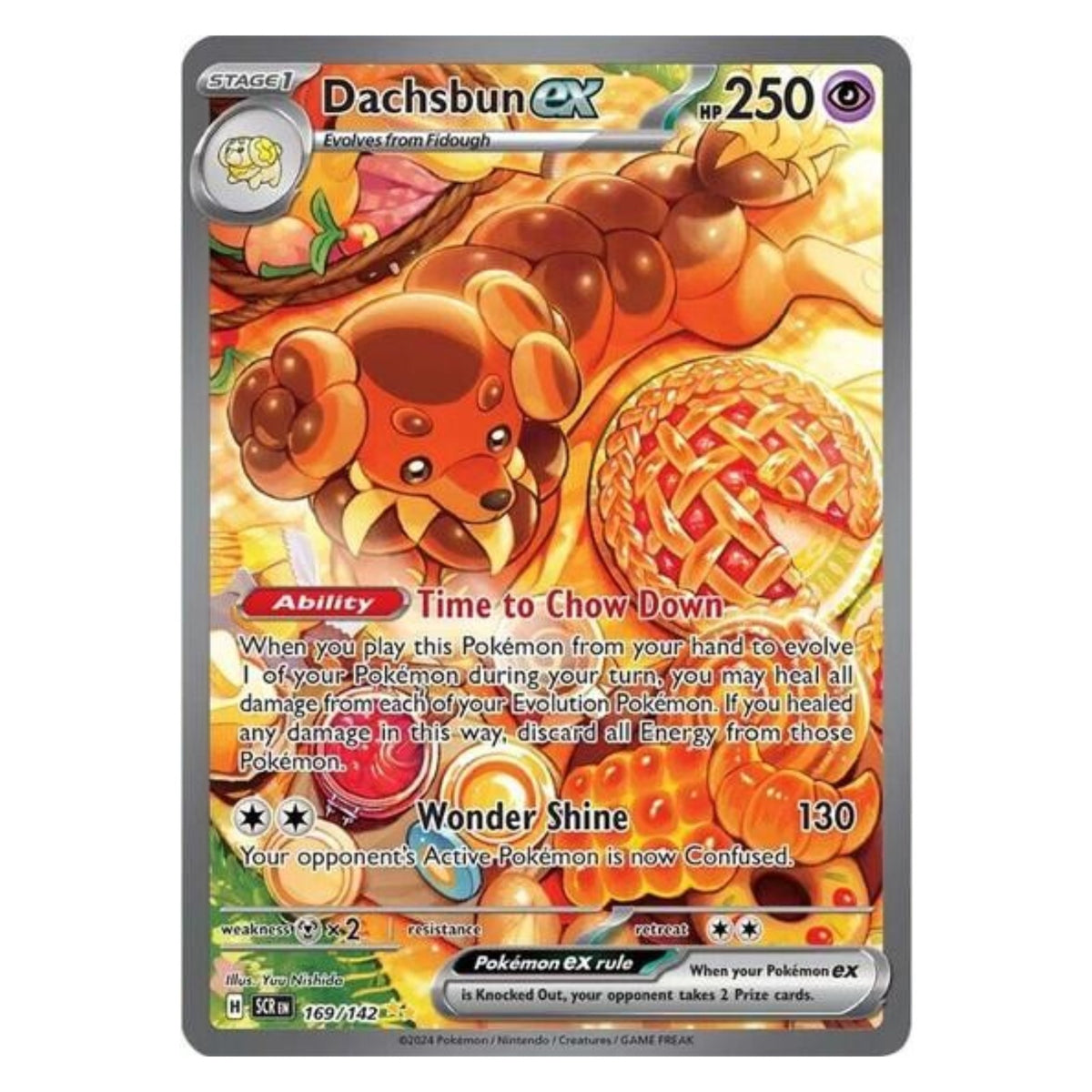 Pokemon TCG Stellar Crown Sleeved Booster Pack