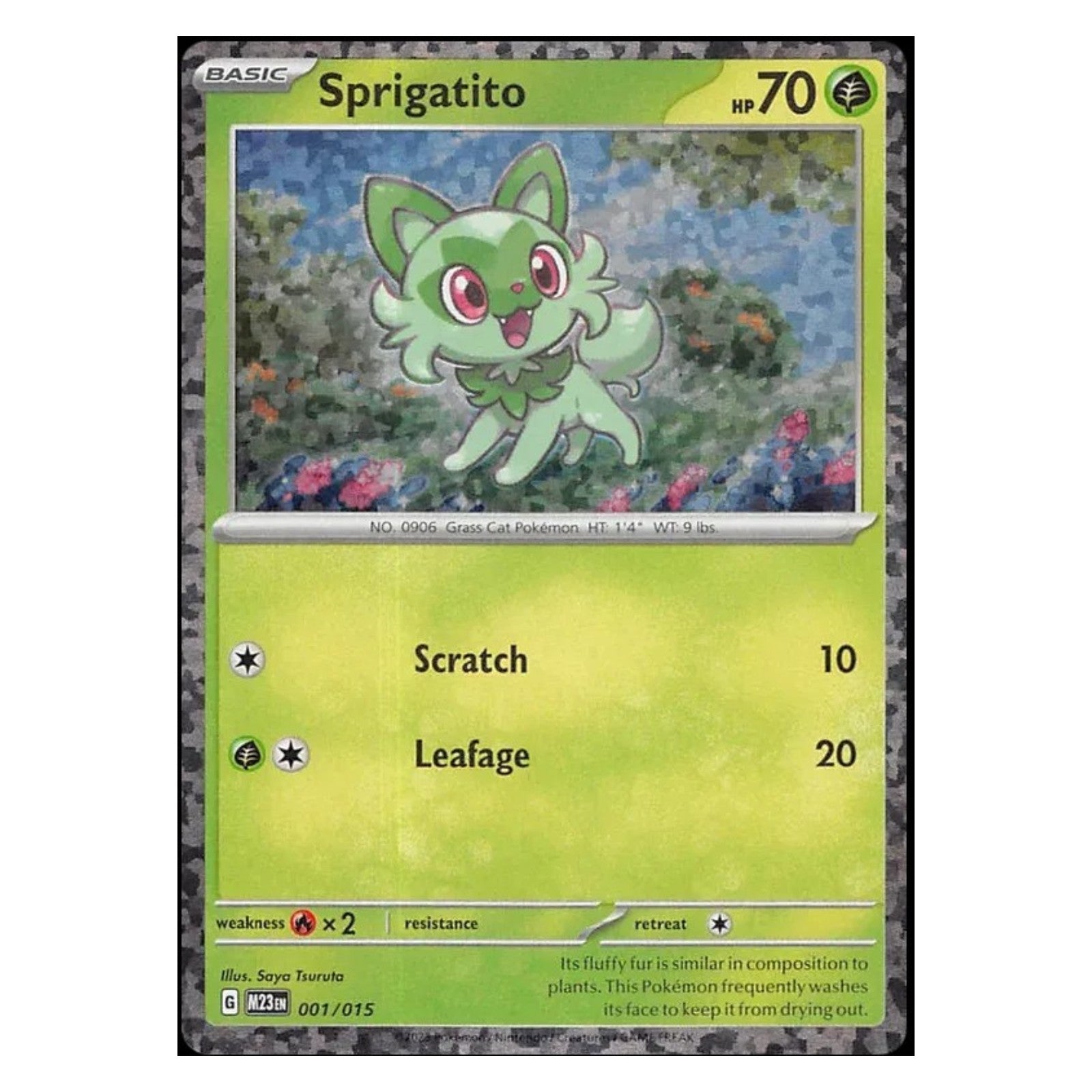 Pokemon TCG McDonald's Match Battle 2023 1x Booster Pack