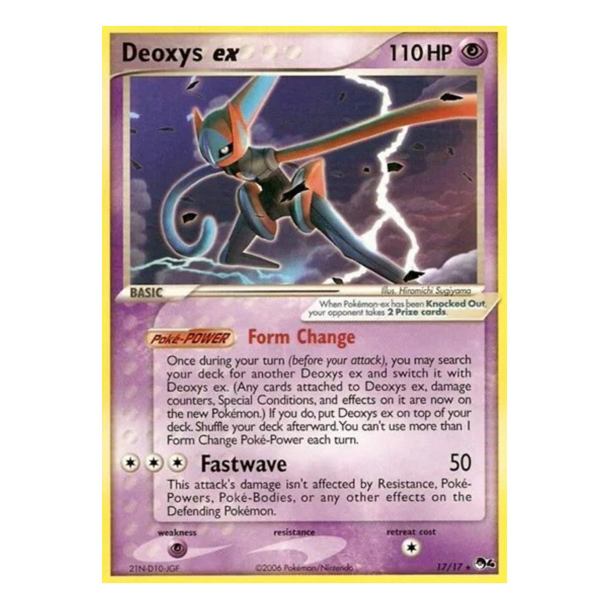 Pokemon TCG POP Series 4 1x Booster Pack