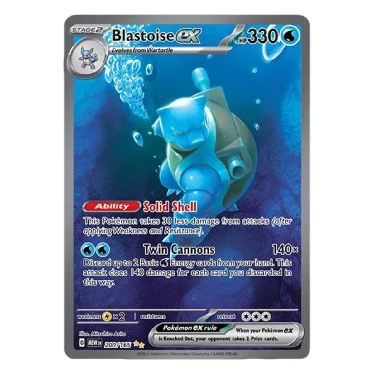 Pokemon TCG 151 1x Booster Pack