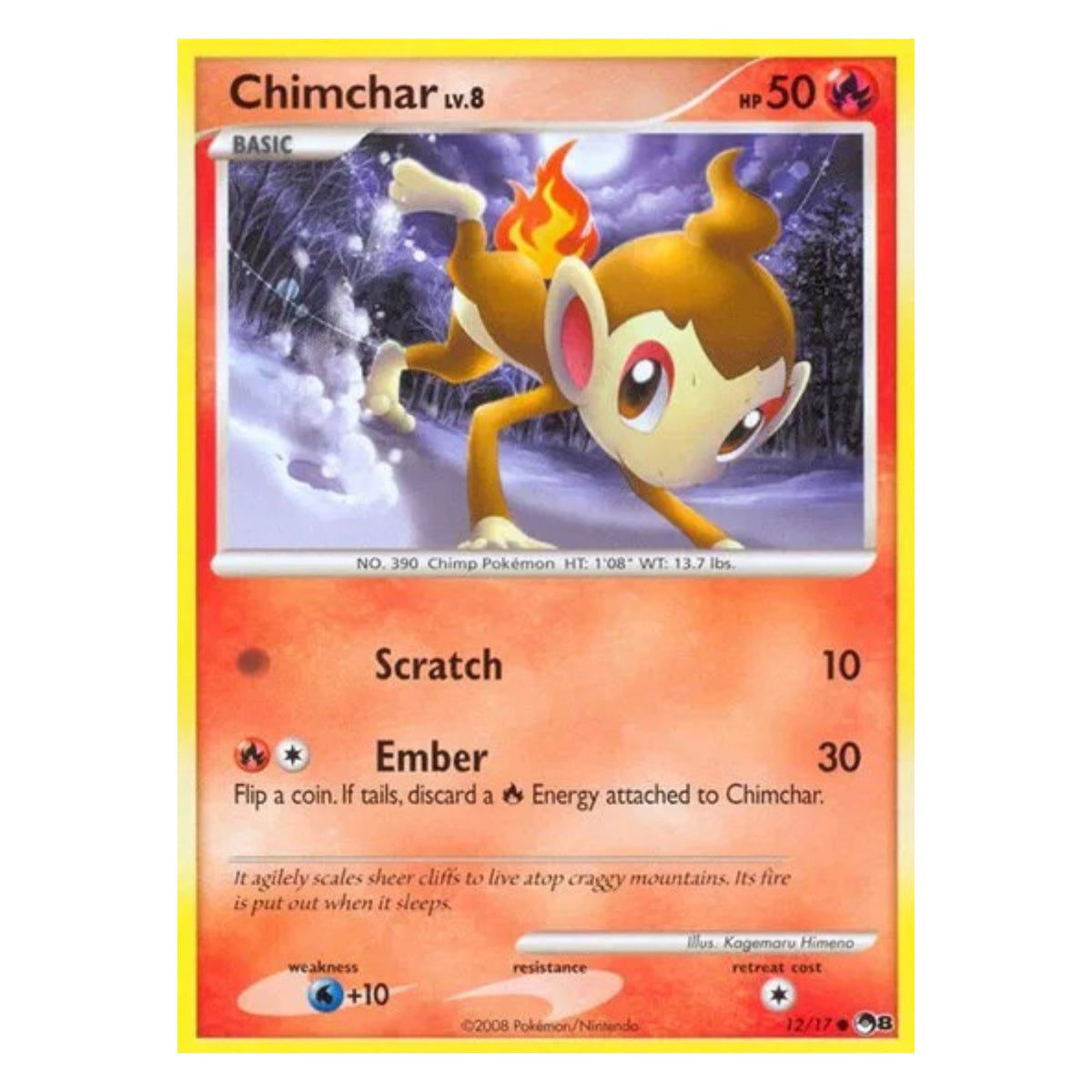 Pokemon TCG POP Series 8 Booster Pack