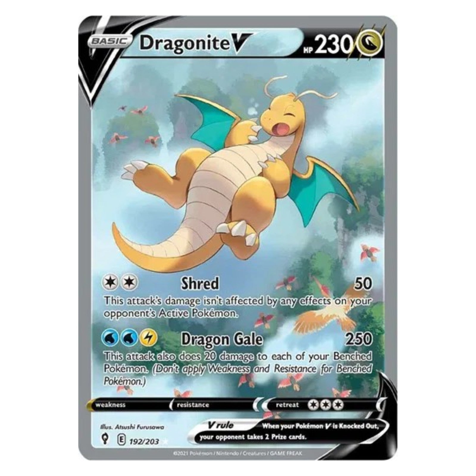 Pokemon TCG Evolving Skies 1x Elite Trainer Box