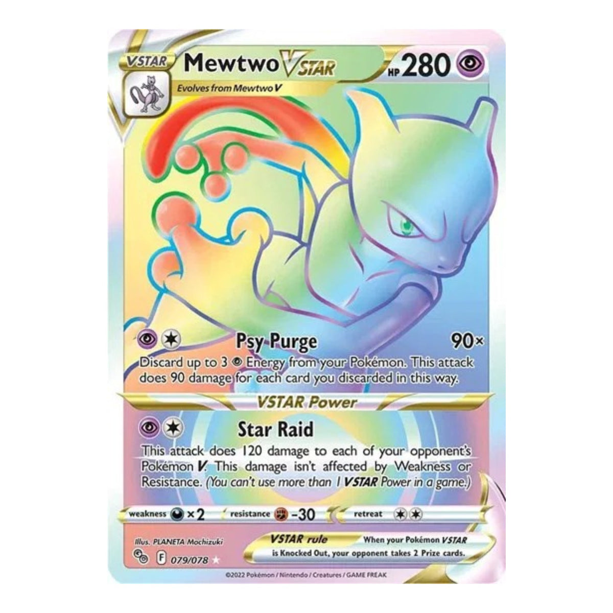 Pokemon TCG Pokemon Go 1x Booster Pack