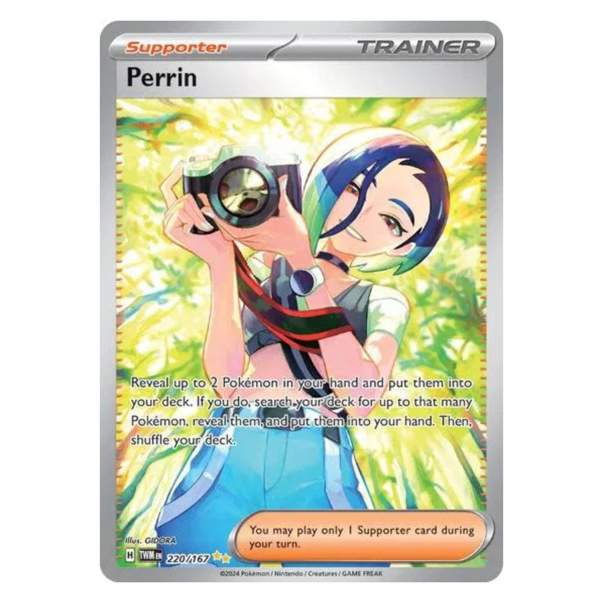 Pokemon TCG Twilight Masquerade Elite Trainer Box