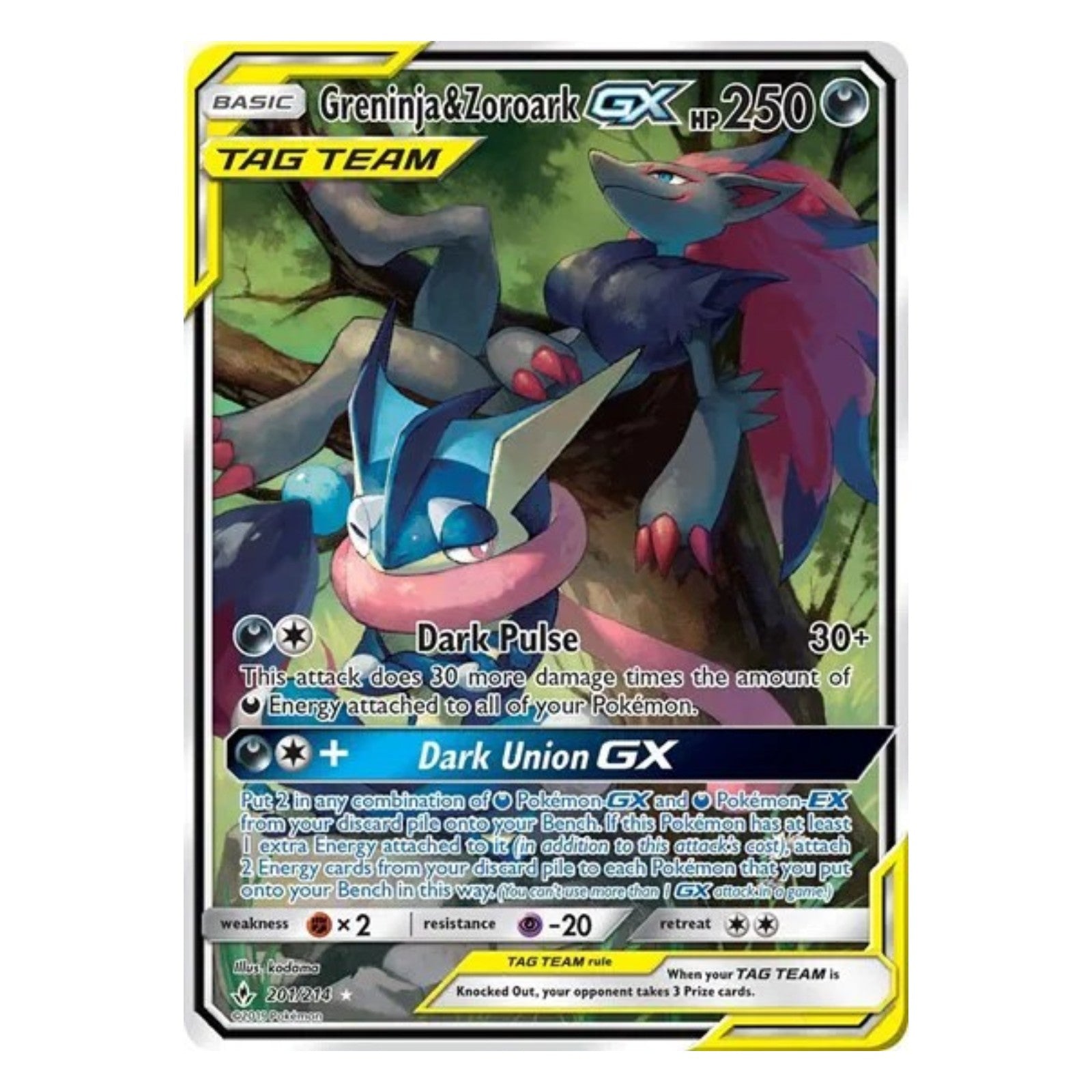Pokemon TCG Unbroken Bonds 1x Booster Pack