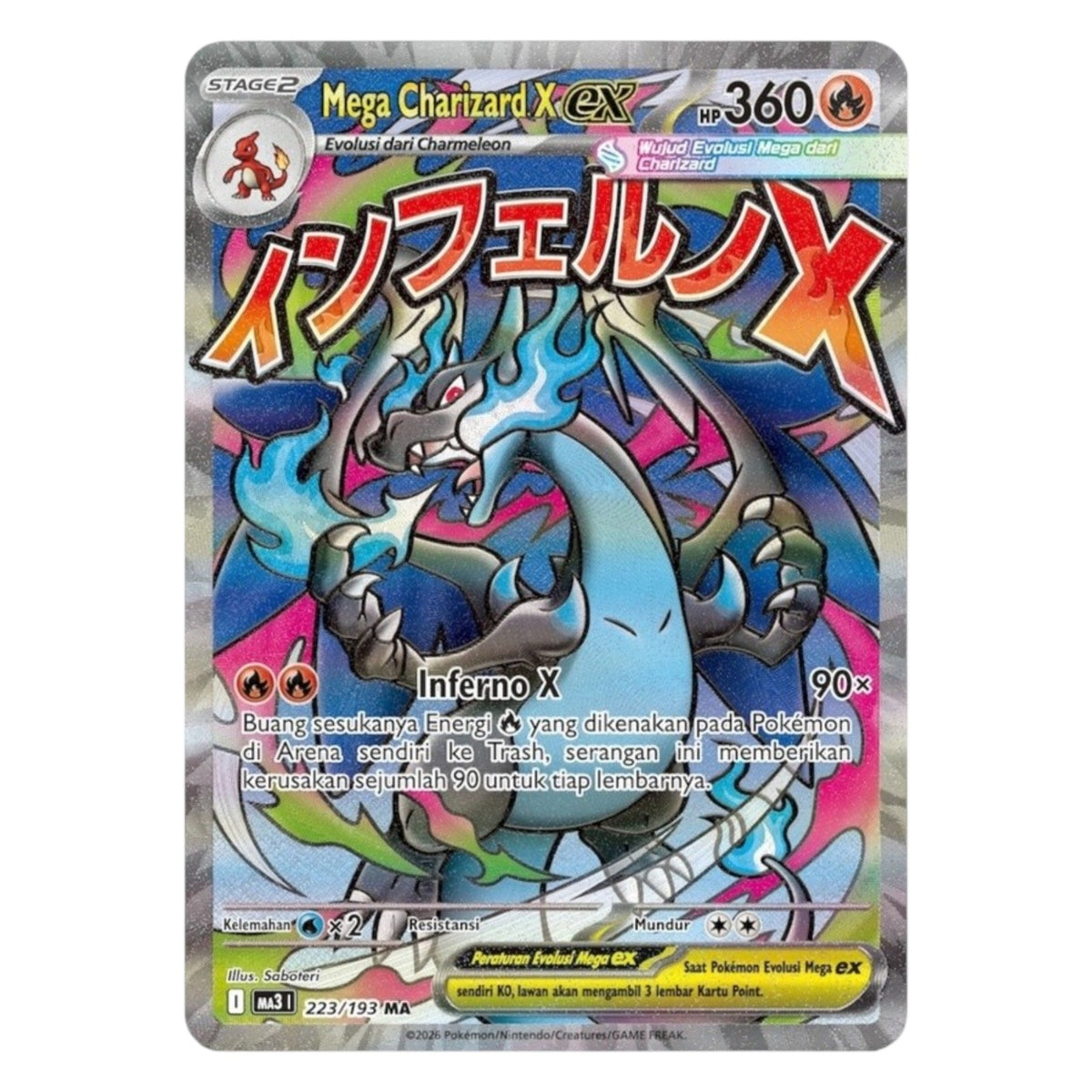 Pokemon TCG Indonesian Mega Dream 1x Booster Pack