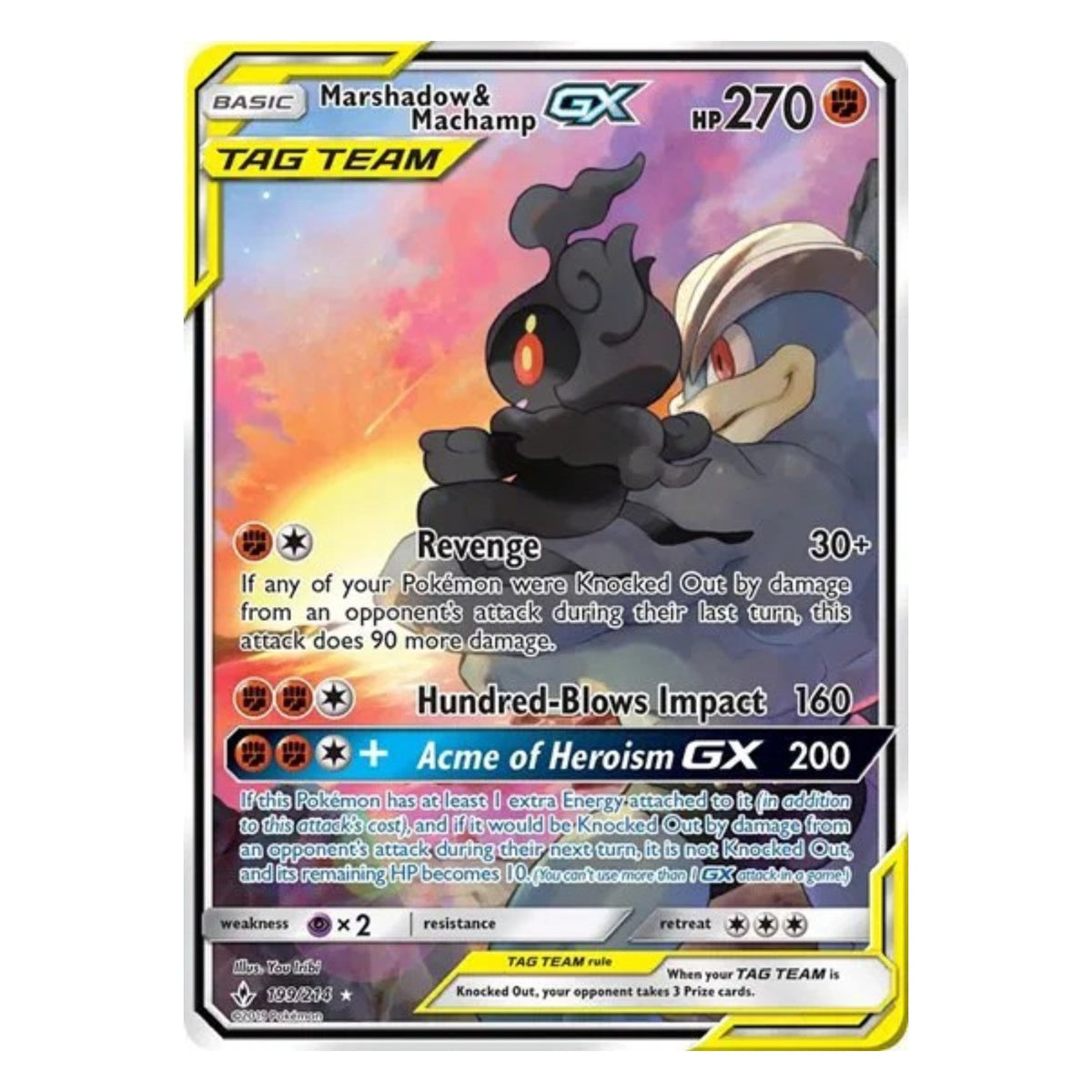 Pokemon TCG Unbroken Bonds Sleeved 1x Booster Pack