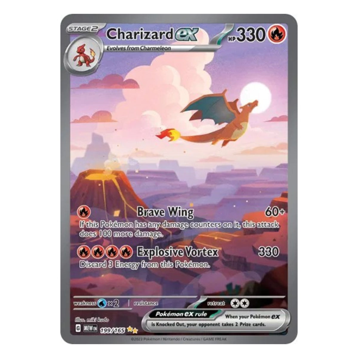 Pokemon TCG 151 1x Booster Pack