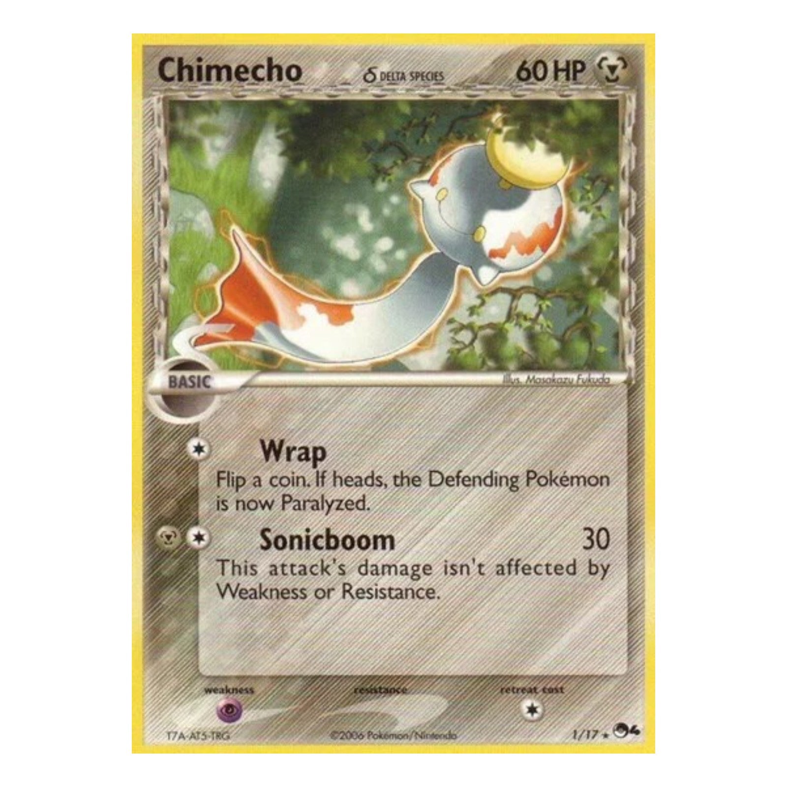 Pokemon TCG POP Series 4 1x Booster Pack