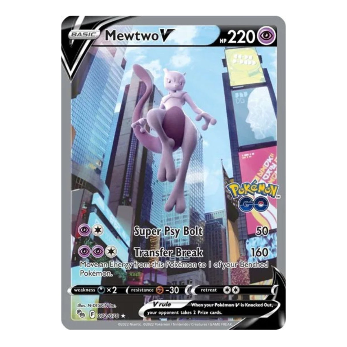 Pokemon TCG Pokemon Go 1x Booster Pack