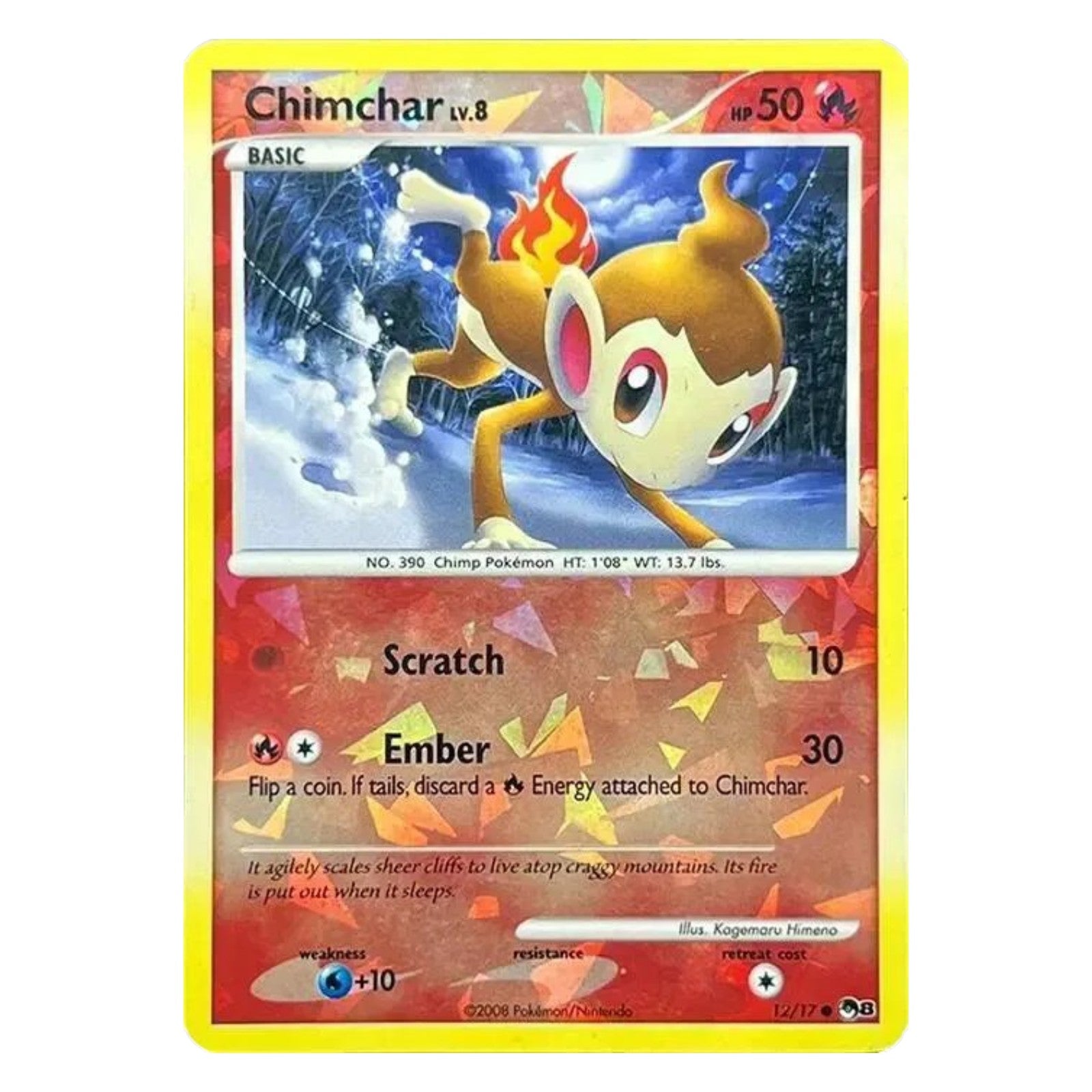 Pokemon TCG POP Series 8 Booster Pack