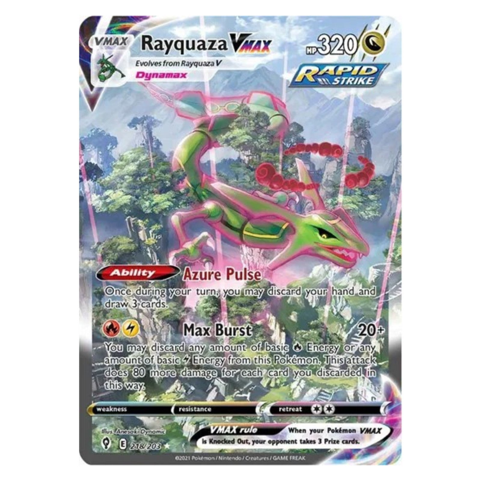 Pokemon TCG Evolving Skies 1x Elite Trainer Box